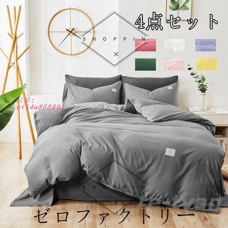 最終値下げ希少フロッグプロダクツ オールウッド カスタムグリップ