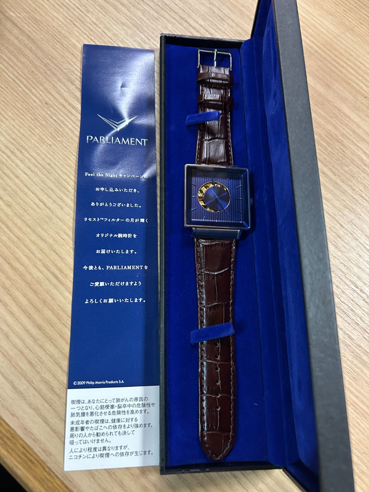 激レア！ パーラメント記念腕時計 限定品 自動巻き腕時計 - メルカリ