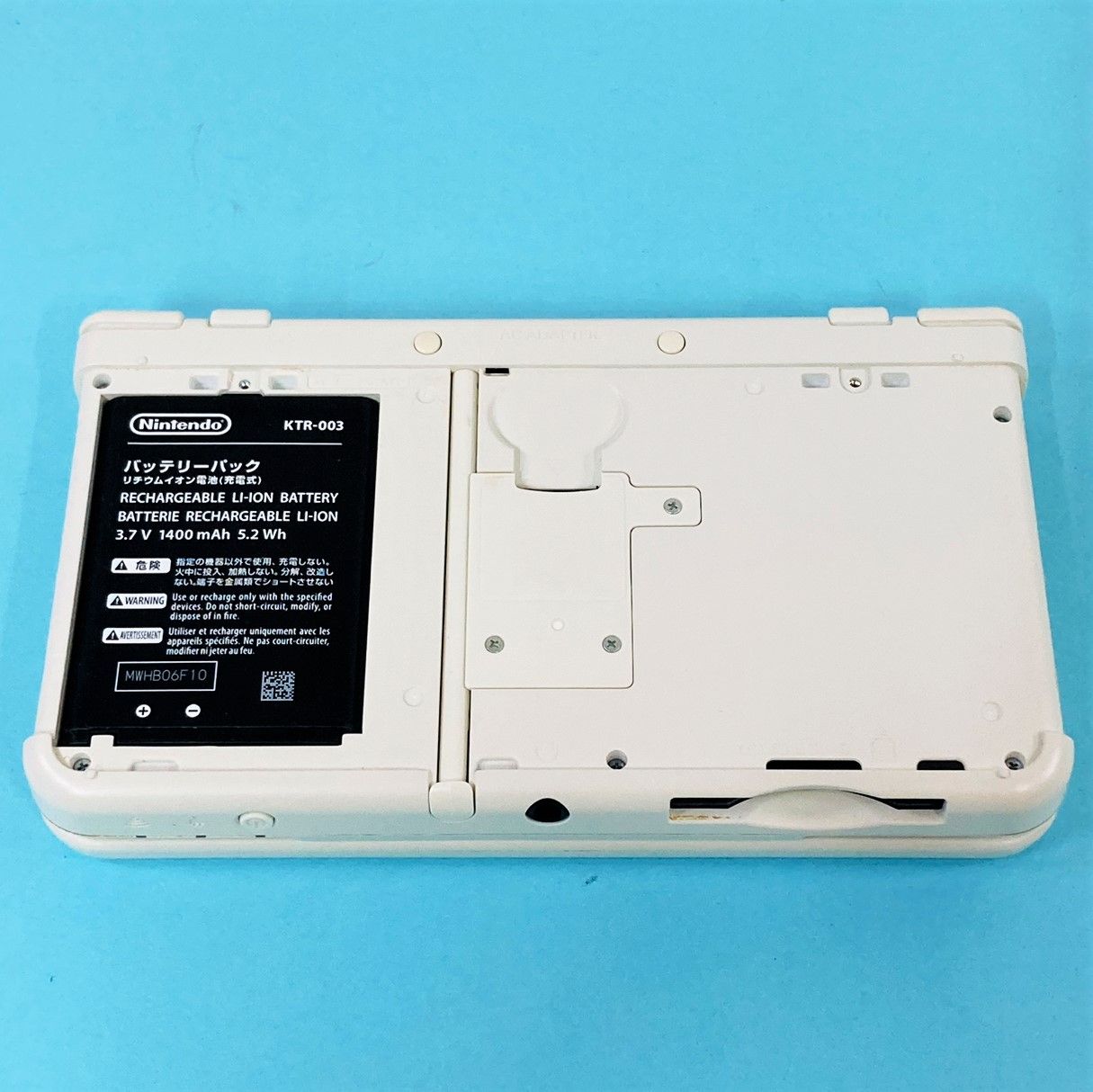 美品】任天堂 New ニンテンドー 3DS セット 本体 KTR-001 ホワイト 白  
