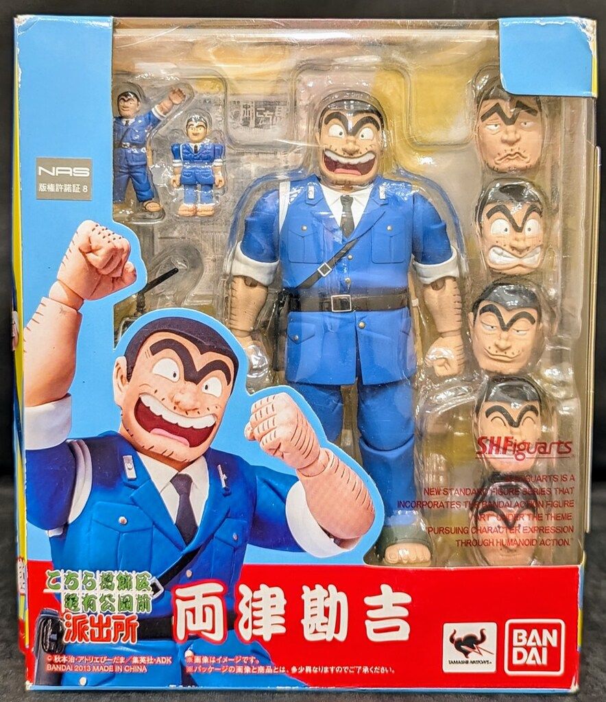 バンダイ S.H.Figuarts こちら葛飾区亀有公園前派出所 両津勘吉 - メルカリ