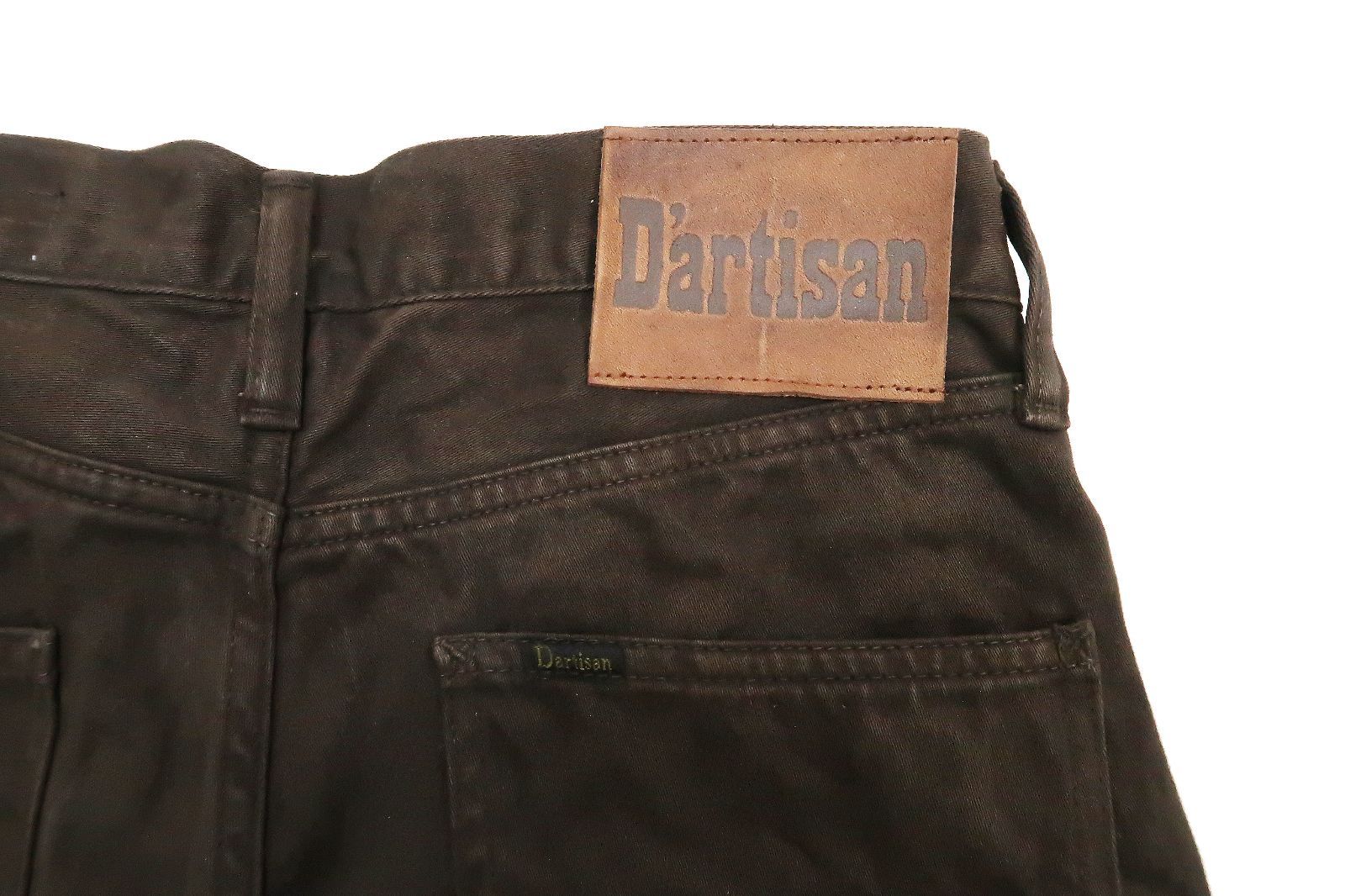 ステュディオ ダルチザン Studio Dartisan パンツ 1852-DORO 「奄美泥 