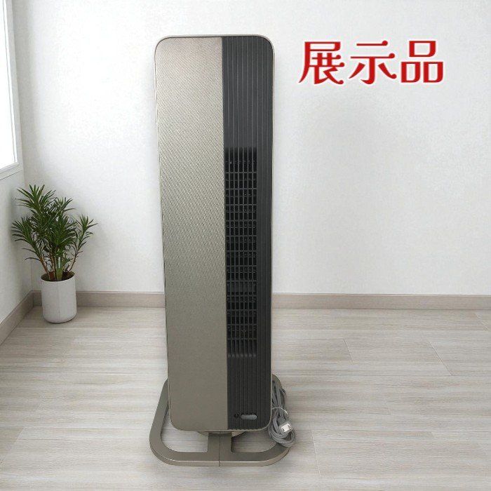 コイズミ KHF12233C 送風機能付ファンヒーター ブランド 品 通販