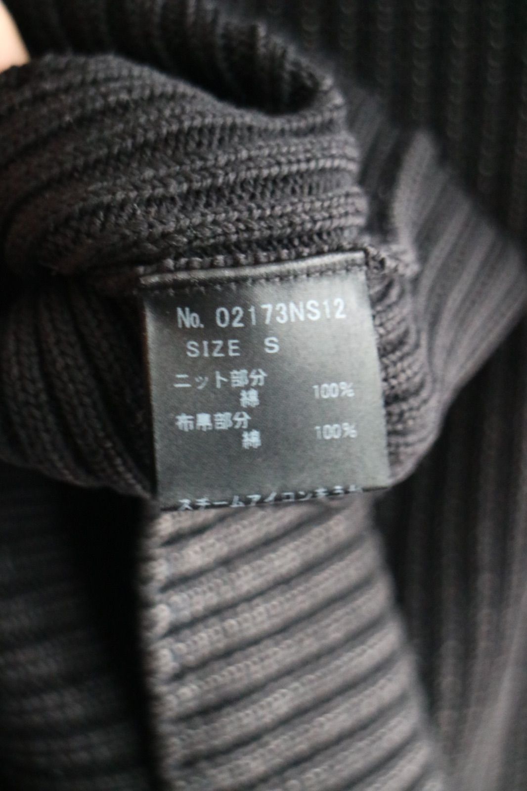 ヒステリックグラマー HG WOMAN HEAD ミリタリープルオーバー HYSTERIC GLAMOUR - HG WOMAN HEAD pt ミリタリープルオーバーの