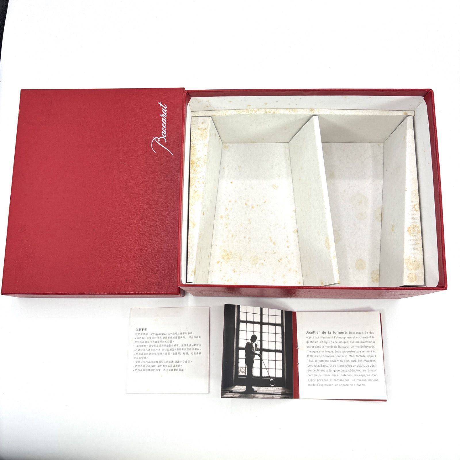 グラス Mathiasデザイン