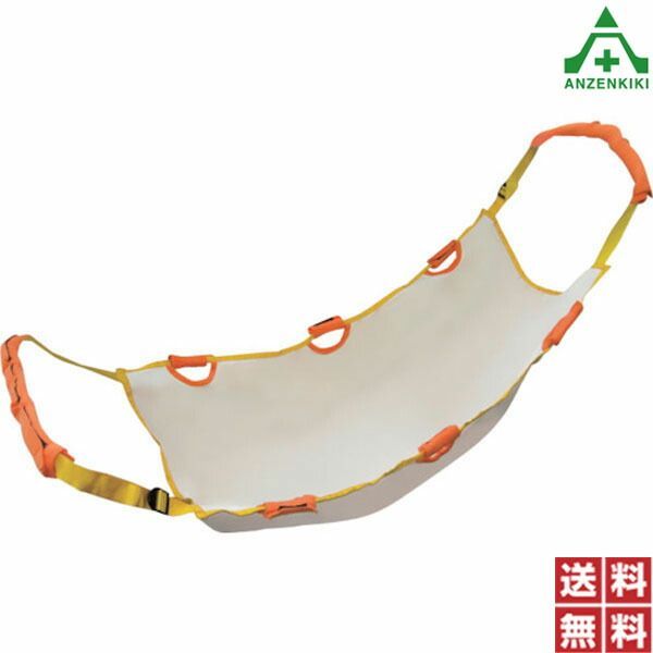 ANS18 楽々ソフト担架 (個人宅配送不可/代引き決済不可) 　　タンカ 防災 災害用品 緊急搬送 送料無料