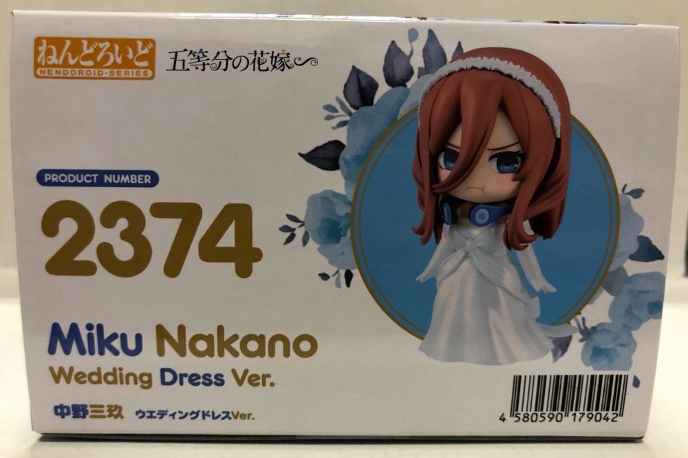 【新品未開封】ねんどろいど 「五等分の花嫁」ウエディングver. 5個セット Amazon | ねんどろいど 五等分の花嫁 中野四葉 ウエディング
