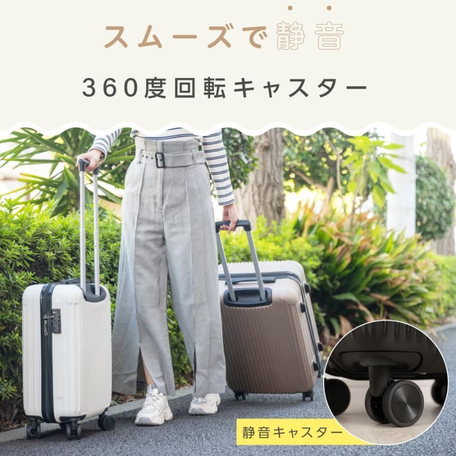 キャリーバッグ 6カラー選ぶ