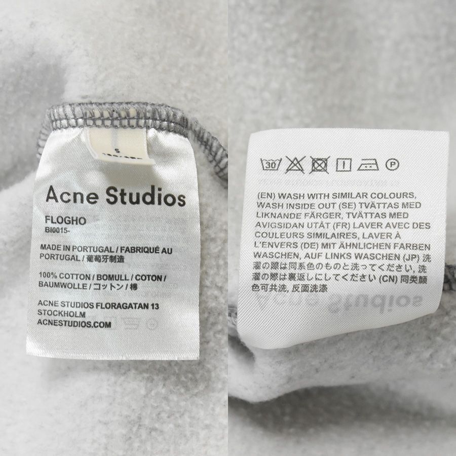 A】Acne Studios アクネ ストゥディオズ FLOGHO ロゴリブ トレーナー