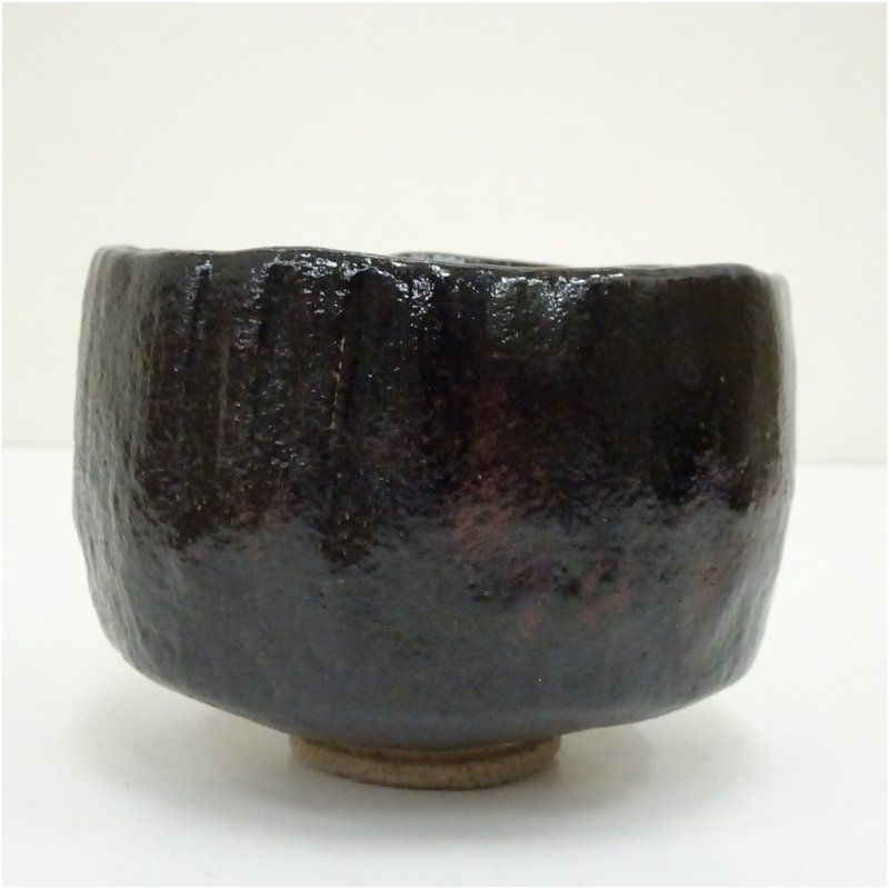 京焼 吉村楽入造 黒楽茶碗(共箱) 茶道 抹茶 おしゃれ 抹茶茶碗 京焼 吉村楽入造 黒楽茶碗(共箱) 茶道 抹茶 おしゃれ 抹茶茶碗