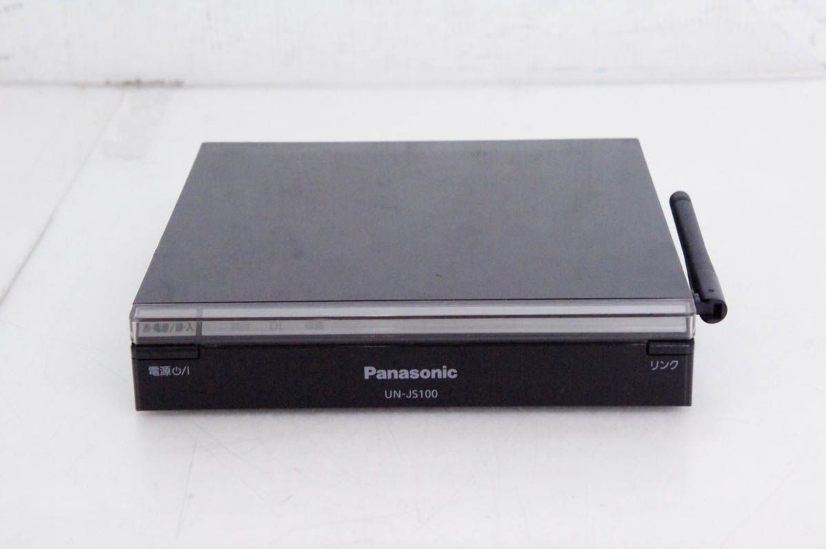 ディーガプラス