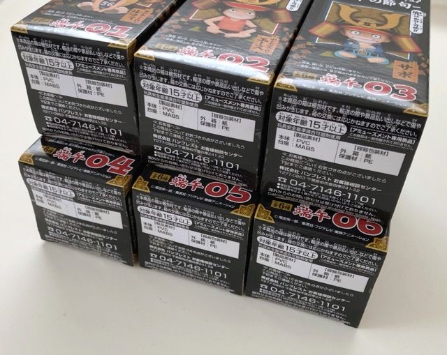 ワンピース ワールドコレクタブルフィギュア 端午の節句 コンプ