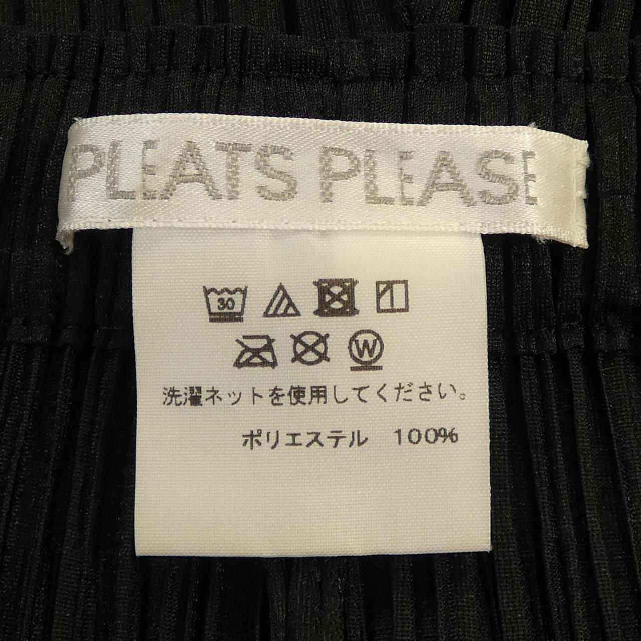 プリーツプリーズ PLEATS PLEASE PP55-JF110 パンツ DECORATOM_COM_BR