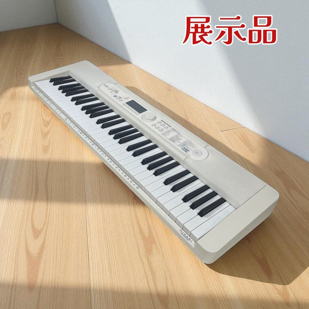 CASIO LK-520 ホワイト キーボード Amazon | カシオ(CASIO)光ナビゲーション電子キーボード LK-520