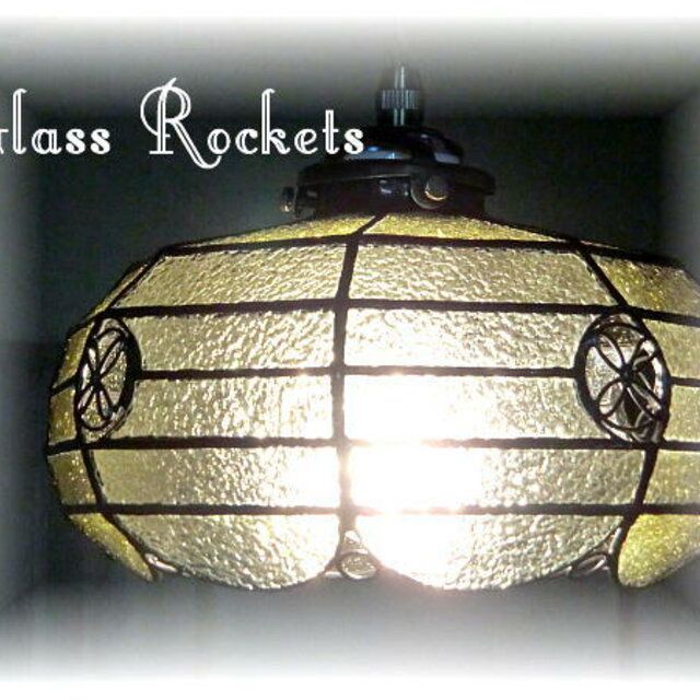 中古】ハモサ HERMOSA COMPTON LAMP CM-001 ハモサ コンプトンランプ