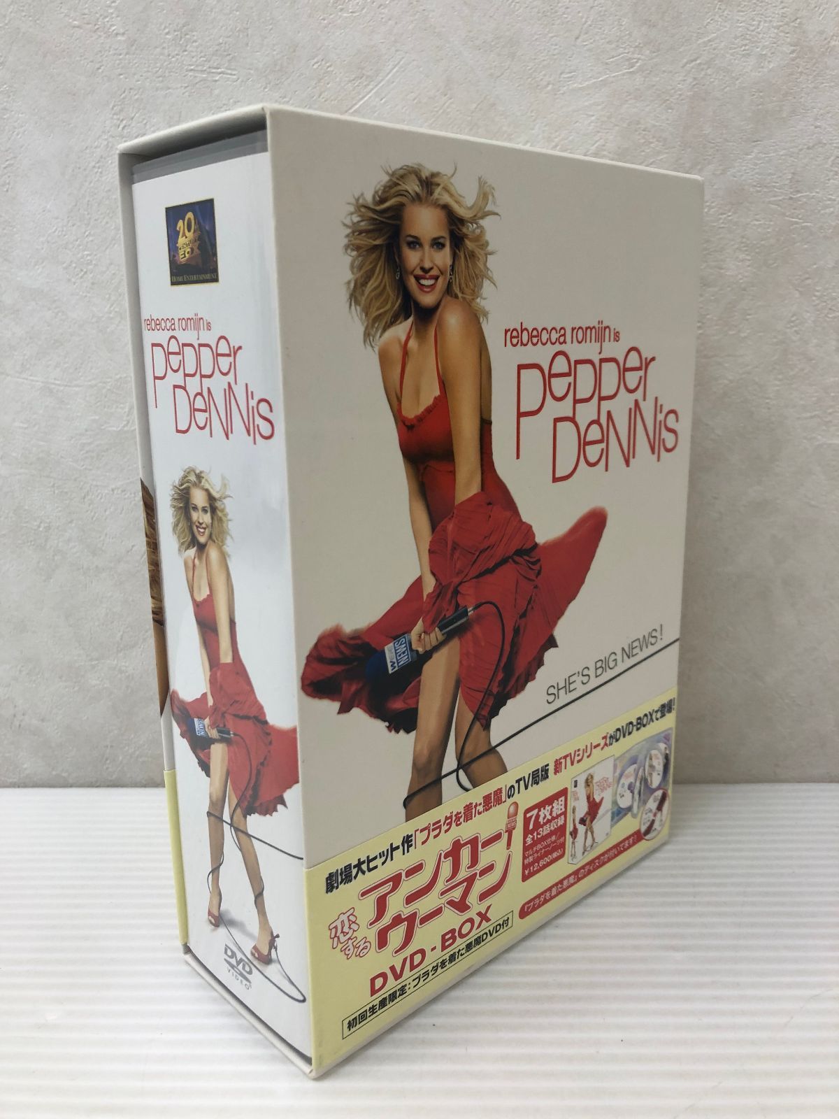 恋するアンカーウーマン DVD-BOX 中古品 smydv086198 - メルカリ