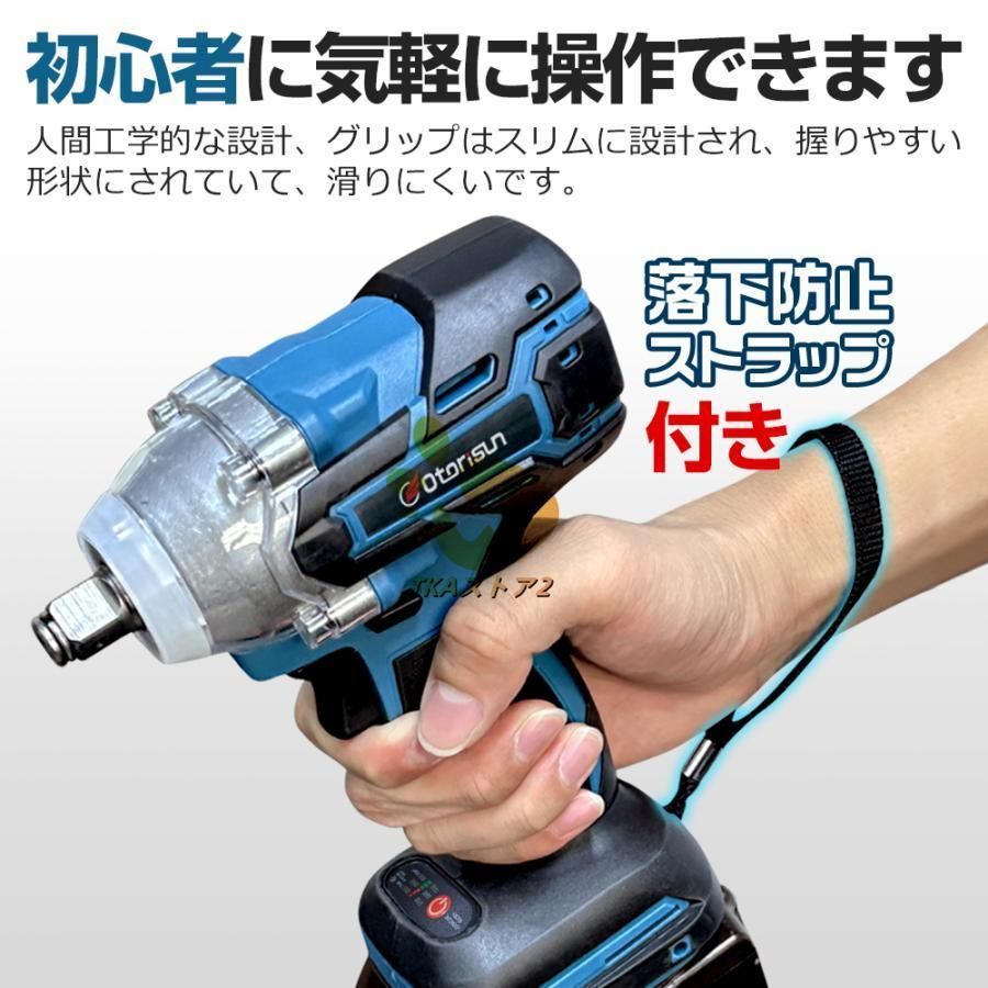 充電式 18v|21v
