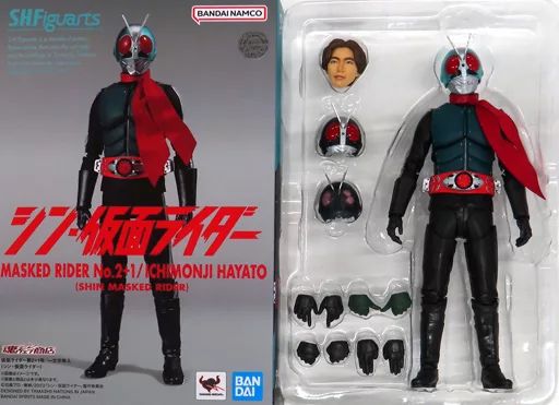 S.H.Figuarts シン・仮面ライダー コンプリートセット フィギュア S.H.Figuarts 仮面ライダー第2+1号/一文字隼人 「シン