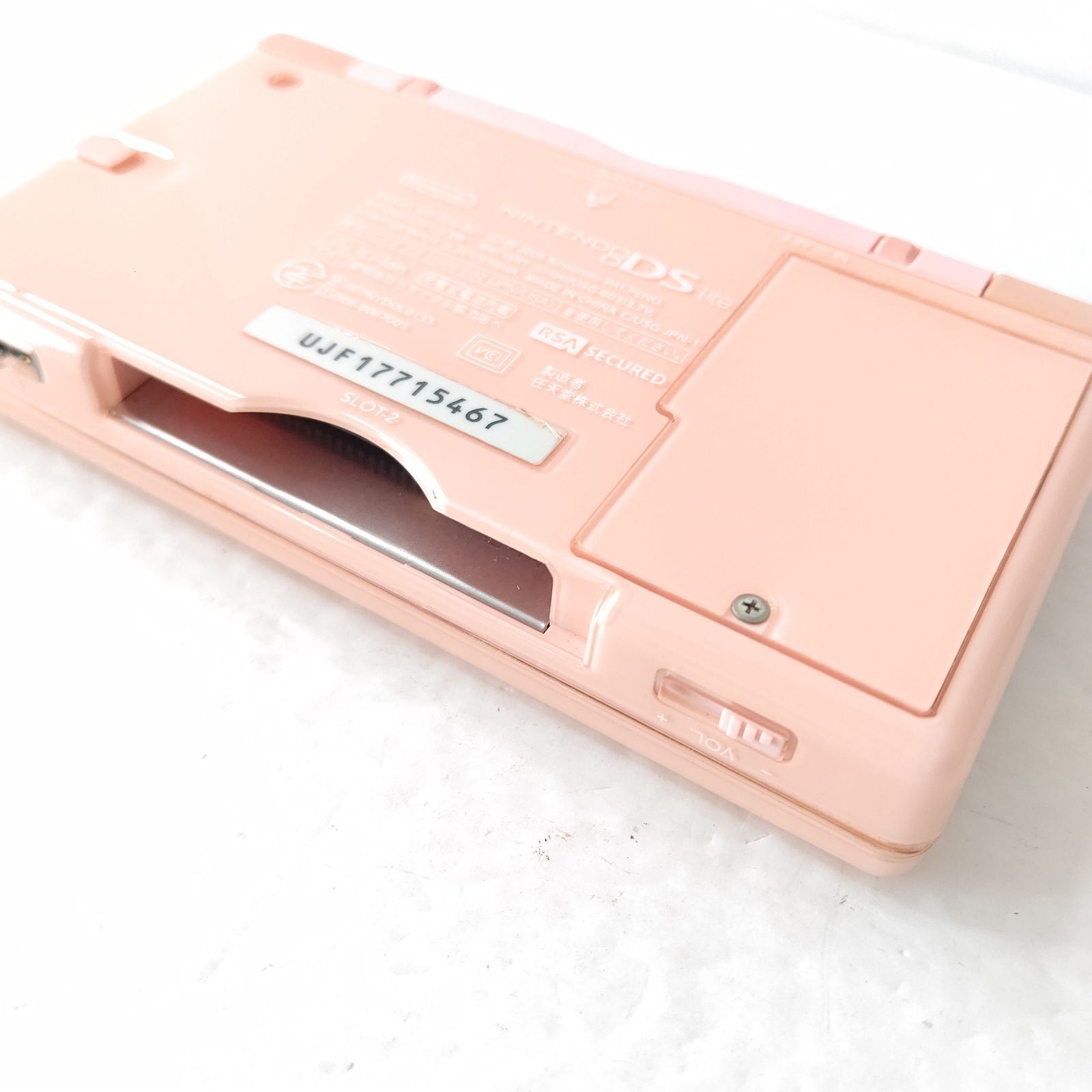Nintendo ニンテンドーDSlite ノーブルピンク 美品 任天堂