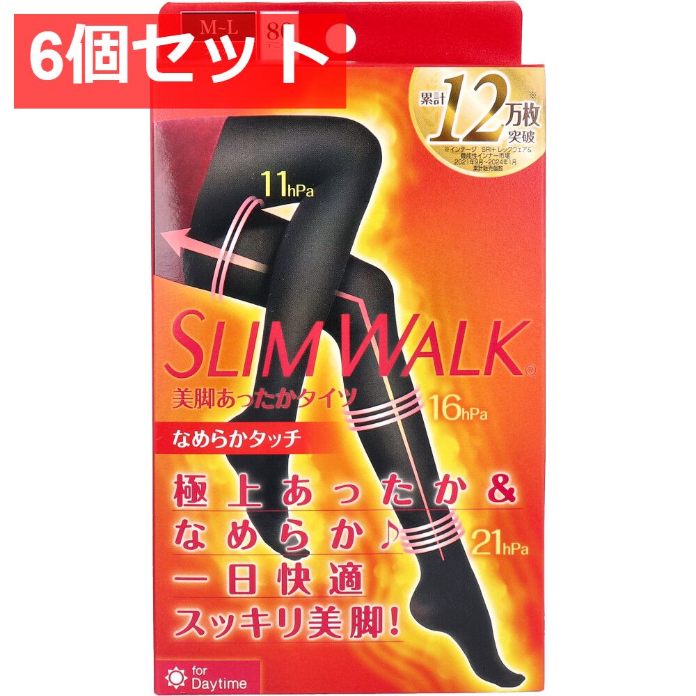 6個セット スリムウォーク 美脚あったかタイツ なめらかタッチ ブラック M-Lサイズ