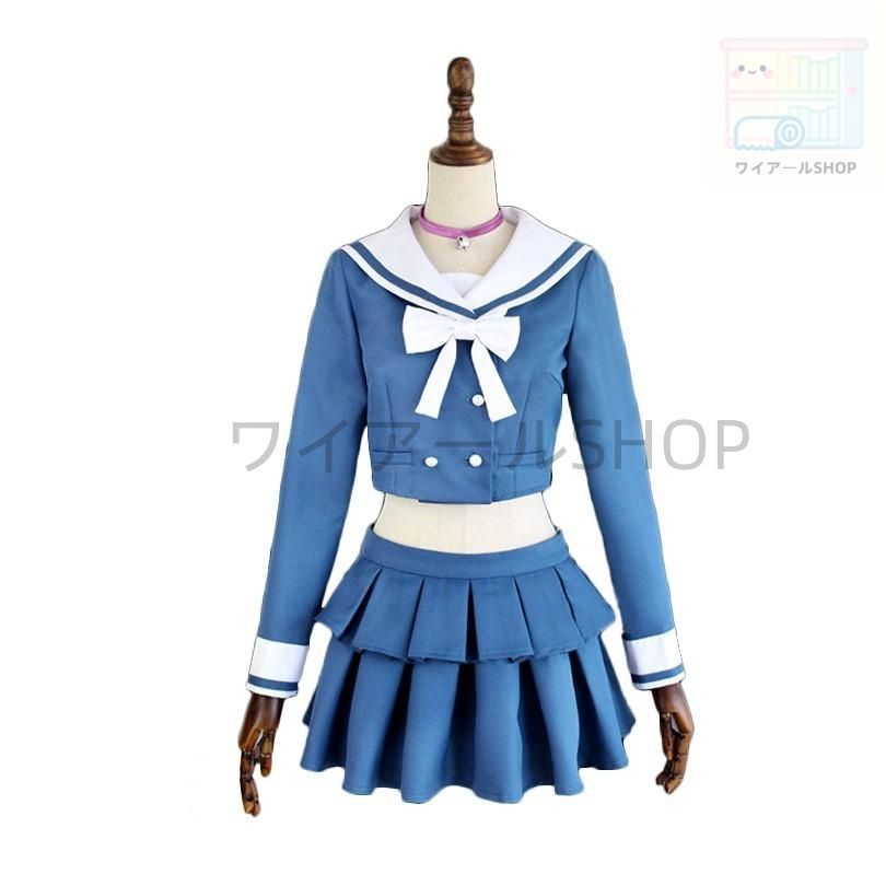 ニューダンガンロンパV3 茶柱転子 ちゃばしらてんこ 風 コスプレ衣装 イベント 演出服 変装 COS Cosplay