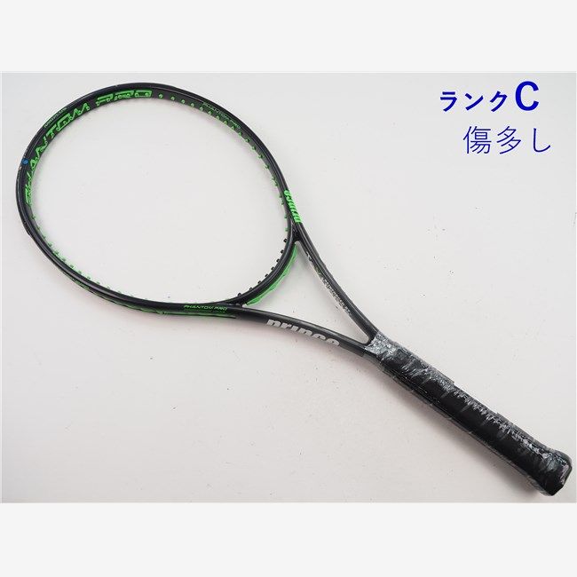  テニスラケット プリンス ファントム プロ 100 エックスアール 2017年モデル (G2) PRINCE PHANTOM PRO 100 XR 2017 (c25030422c)