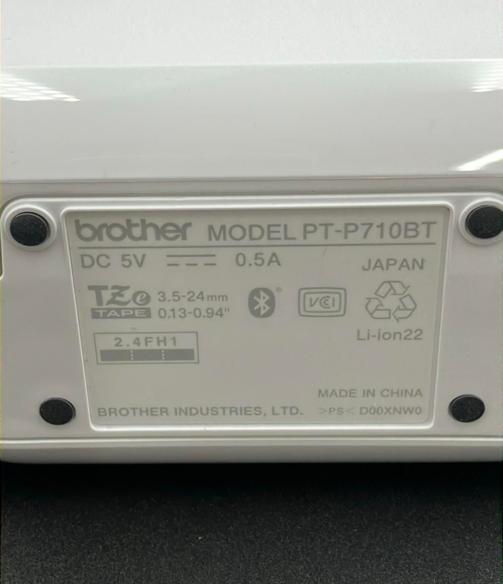 ブラザー P-TOUCH