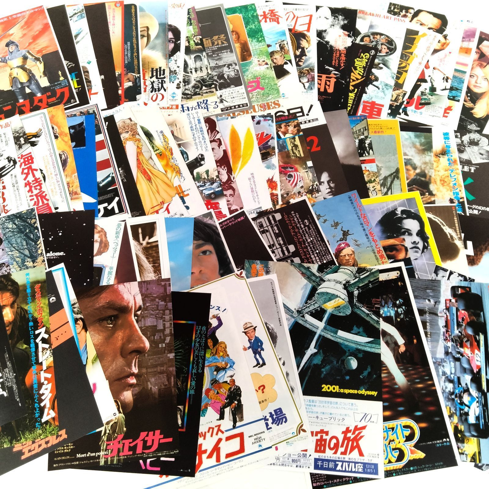 N-6228] 昭和時代(1970年代)の映画・洋画チラシ 73点セット