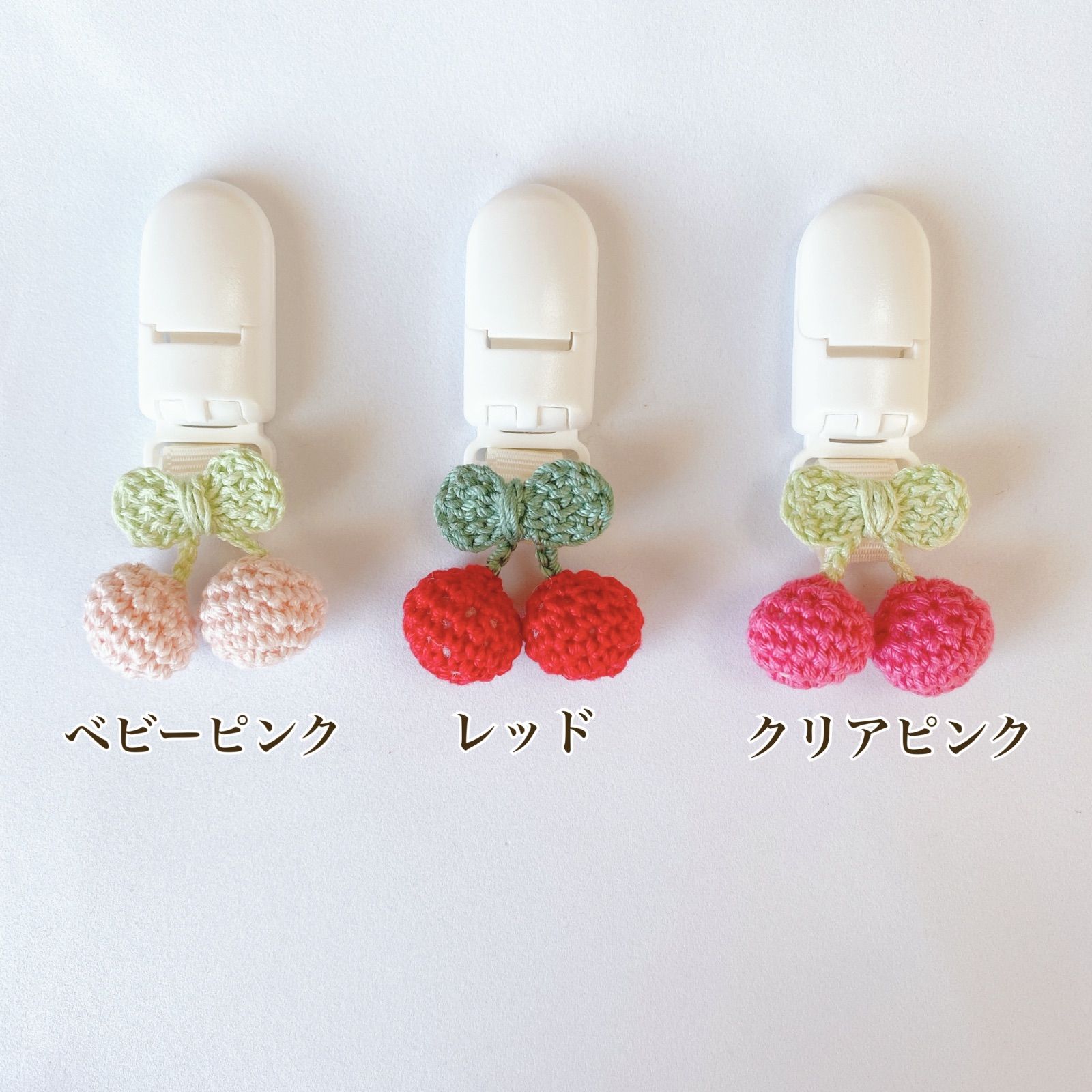 オーダーハンドメイド✩ママ✩プロフ必読※さま miyumari様専用ページ - メルカリ