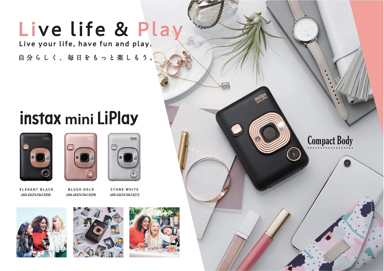 富士フイルム(FUJIFILM) チェキ インスタントカメラ/スマホプリンター instax mini LiPlay エレガントブラック INS  MINI HM1 ELEGANT BLACK - メルカリ