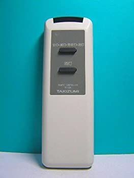 THE KASUGA CUSTOM MODEL 注文 M-30 春日楽器製造 フラットマンドリン