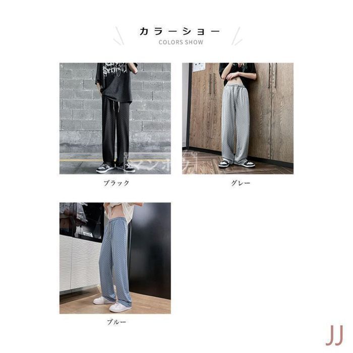 ワイドパンツ 夏