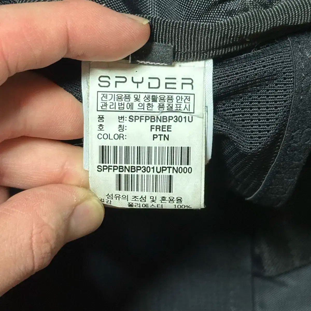 リュックサック デイバッグ