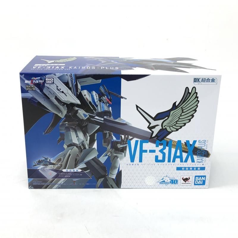 中古】【特典付】バンダイ DX超合金 VF-31AX カイロスプラス(ハヤテ・インメルマン機) 初回限定版 劇場版マクロスΔ  絶対LIVE!!!!!![10] - メルカリ