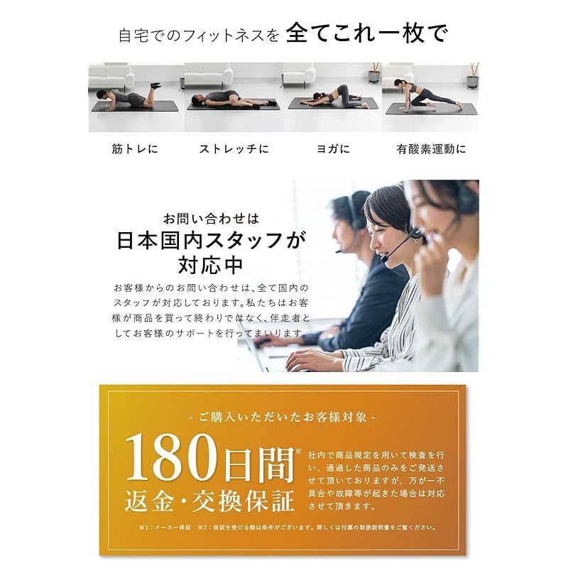 プロアスリート