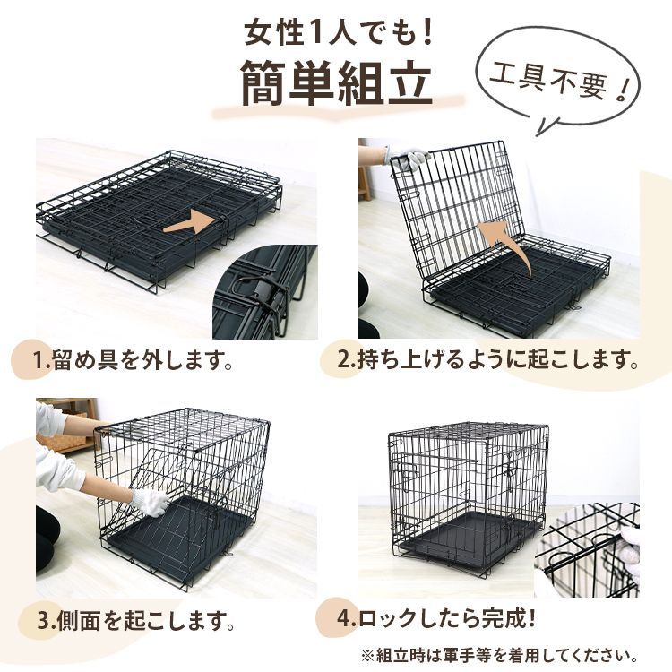 【Mサイズ】ペットケージ 犬 Mサイズ ペット 折りたたみ ケージ 小型犬 カゴ 簡易ケージ 犬用 猫用 ドッグケージ キャットケージ ペットゲージ ペット ゲージ 犬 猫 移動用 サークルケージ 室内用 屋内用 PT0017