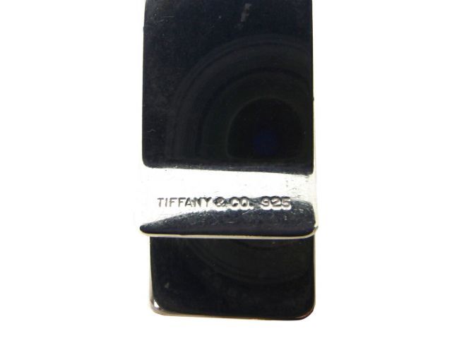 長谷川風子 キリエシリーズ お皿 長谷川風子 キリエシリーズ カップ 未使用 長谷川風子 キリエ うつわ