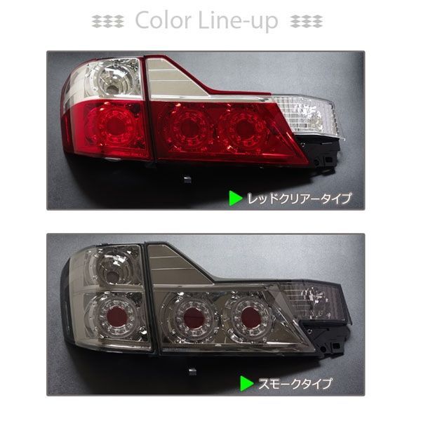 10系 アルファード 後期用 丸型ファイバーLEDテールランプ レッドクリアー - メルカリ