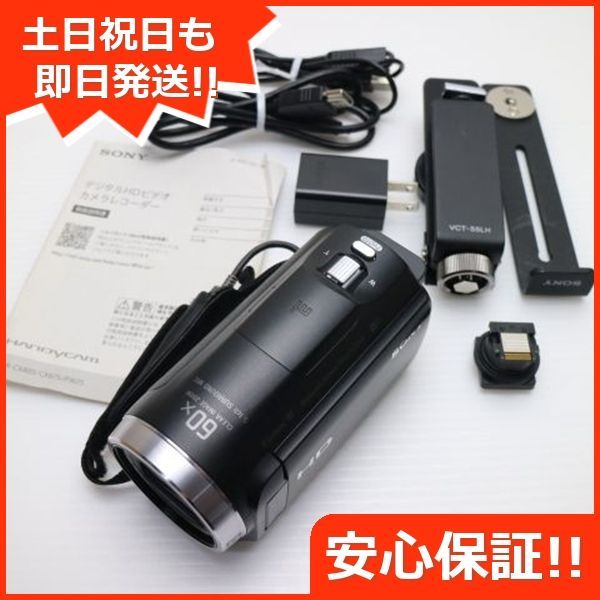 HDR-CX675 ブラック デジビデ SONY 本体 土日祝発送OK 09000