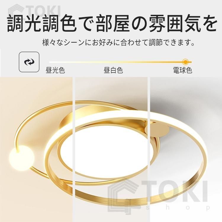 8畳 25畳