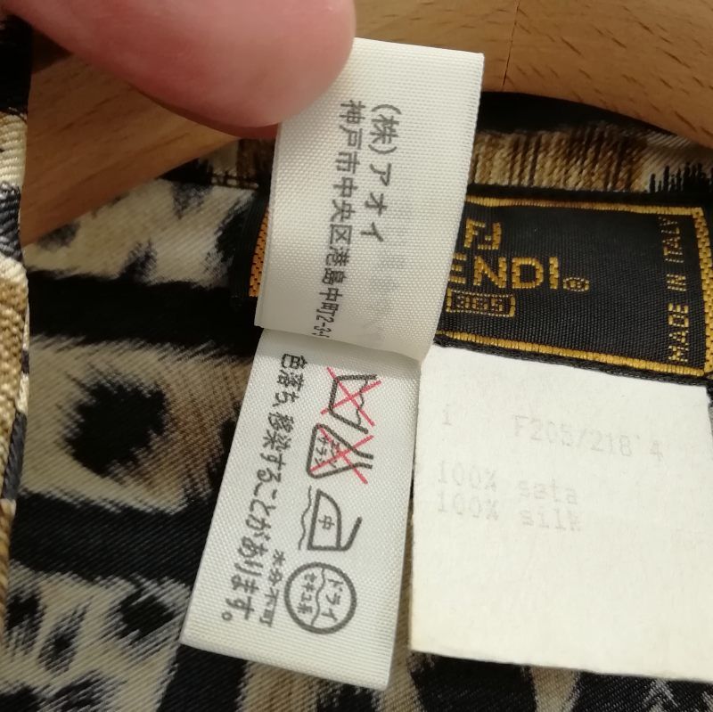 伊製 OLD FENDI 365 ズッカ柄 レオパード デザインシャツ 44 伊製 OLD FENDI 365 ズッカ柄 レオパード デザインシャツ 44