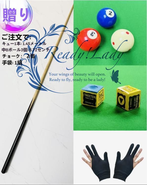 モジュール式で分解 な収納デザイン