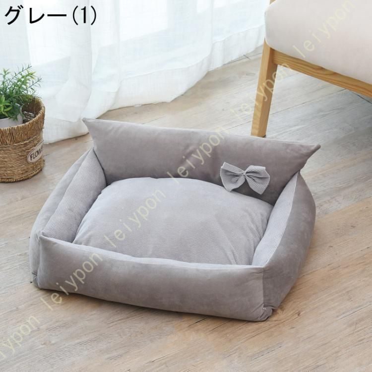 柔らかい