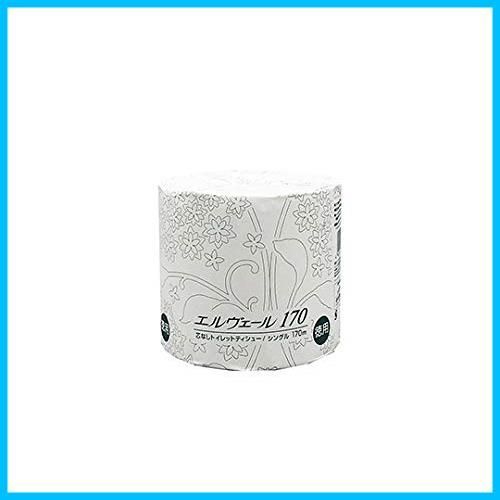 エリエール 大王製紙 トイレットティシュー エルヴェール シングル 個包装 芯なし 170 m 61 6436 40 723088