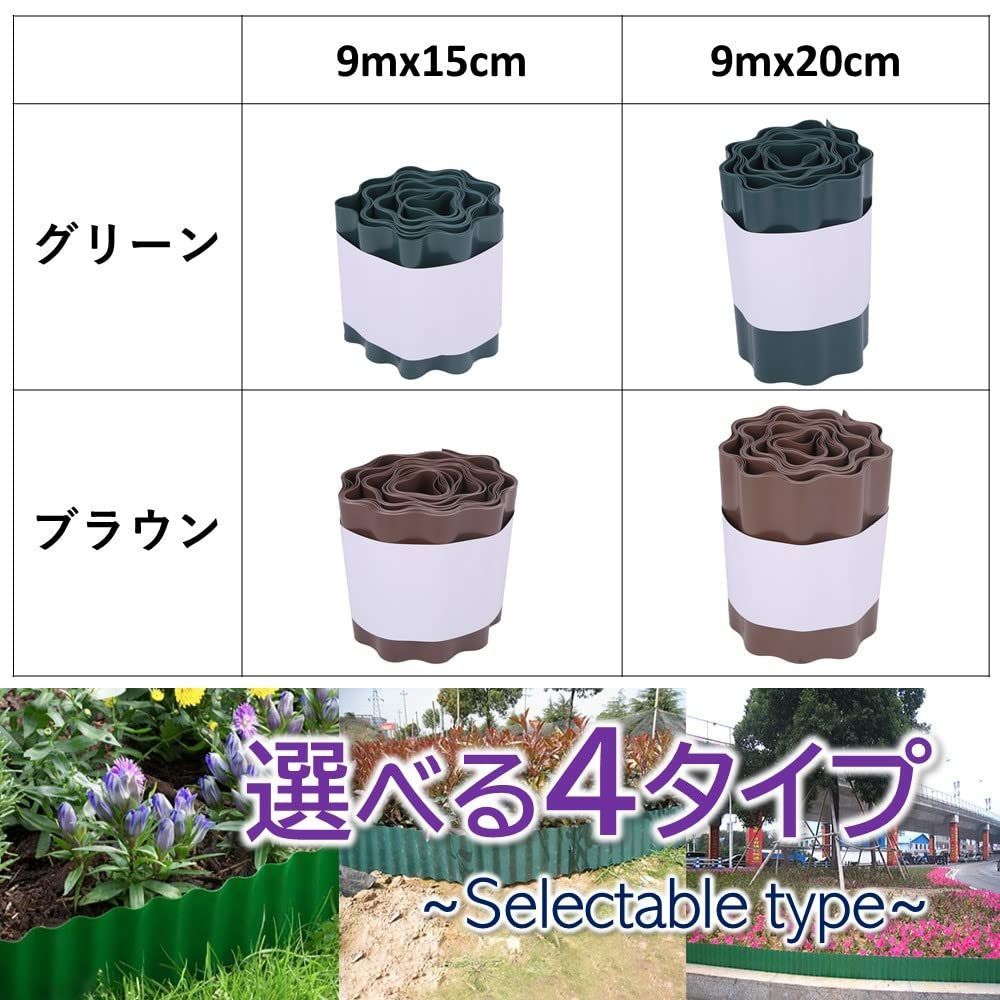 園芸シート グリーン