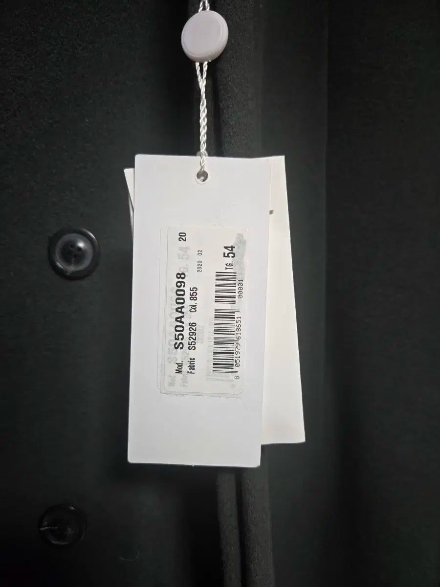 バージン ウール