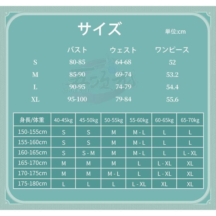 BJ0930ML03 ハロウィン