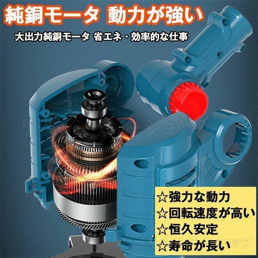 コードレス