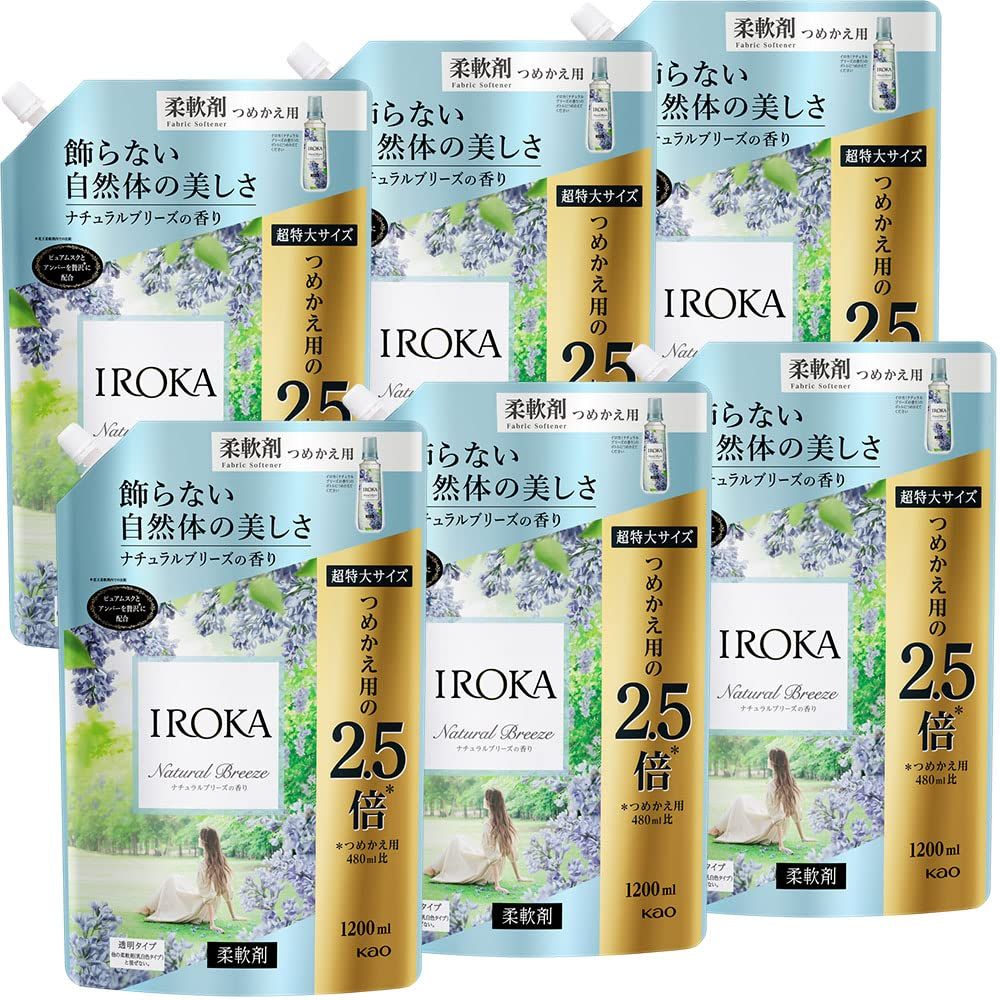 フ フレグランス ケース販売 IROKA 柔軟剤 香水のように上質で透明感あふれる香り ナチュラルブリーズの香り 1200ml×6個 大容量