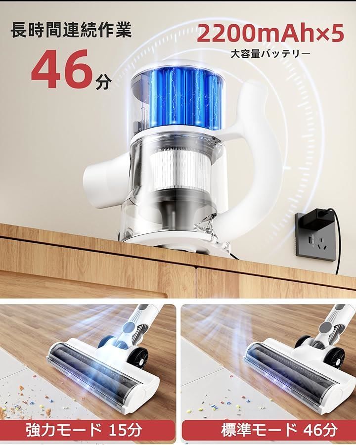 SmartAI 掃除機 コードレス 33000pa強力吸引 充電式 ハンディ