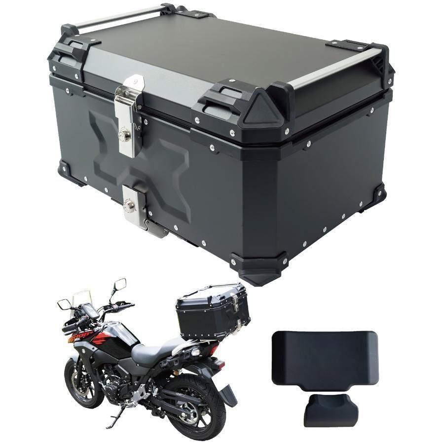 ️新品️リアボックス 55L バイクリアボックス アルミ製トップケース 黒